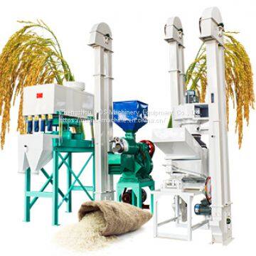 Mini rice mill production line