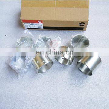 Factory Supply Motorcycle Spare Parts 3028075 N14 NT855 Camshaft Bushing
