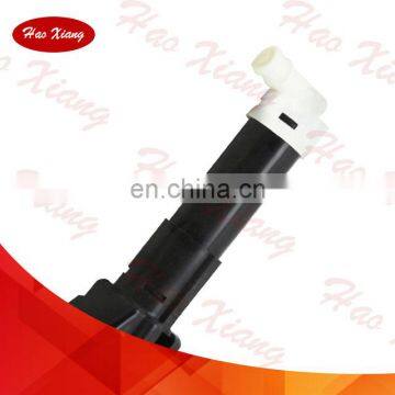 Car Headlight Washer Nozzle 85207-33050