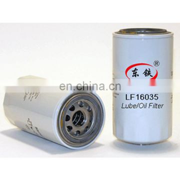 Automobile lube oil filter LF16035 4920070