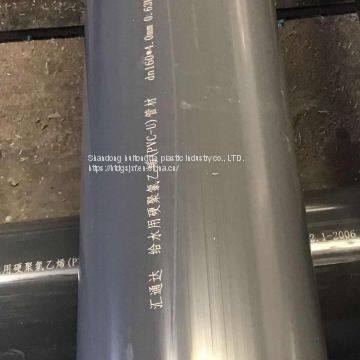 PVC-U Water Supply Pipe