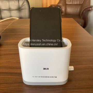Yingxun YX-007-BT mobile phone information security protection box