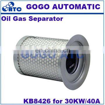GOGO ATC High Quality Oil Gas Separator KB8426 for 30KW/40A Screw Air Compressor 10-50HP Universal Oil Core photo-2