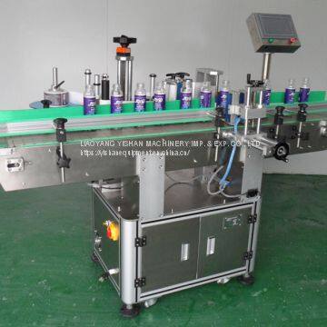 YT-21200 Automatic Round Bottle Labeling Machine