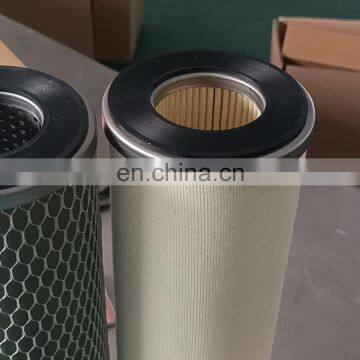 Air Compressor Oil Mist Separation 0.3um hepa filter 57546145