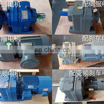 Smr Shaft Mounted Reducersmsr Reducersmr Reducer Shortest Delivery Time Helical Transmission Gear Box Gearbox Heavy Duty