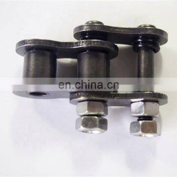 Kubota Rice Combine Harvester 5T050-4652 HOLDER CHAIN For Sale photo-6