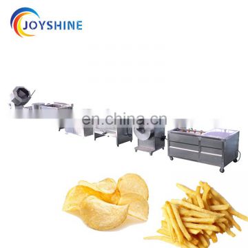 small scale for small business frozen french fries machinery french fries making machine