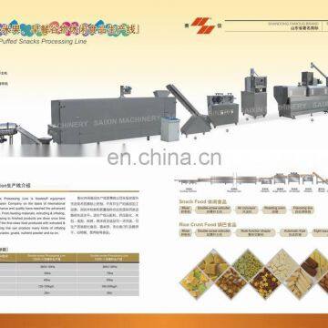 500 Kgh Corn Snacks Extruded Twin Screw photo-3