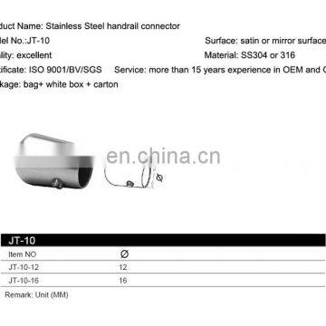 Punching Process Stainless Steel Tube Joint Handrail Fittings Parts Steel Pipe Fitting Connector photo-7