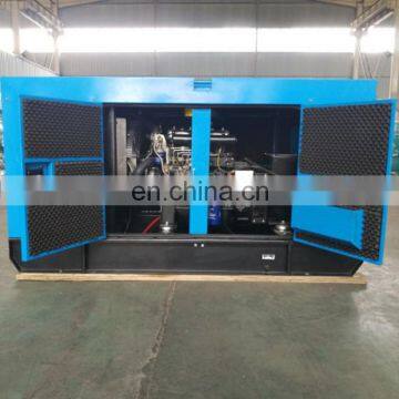 Home Use 20 kw 20000 Watt Silent Diesel Generator For Sale photo-5