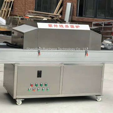 Professional Supplier UV Food Sterilizer Machine Price