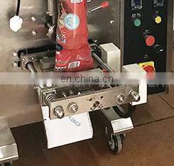 KV-320E Small Common Iron Nail Packing Machinery photo-4