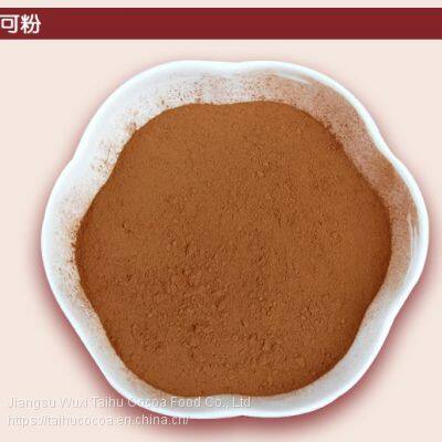 Cocoa Powder