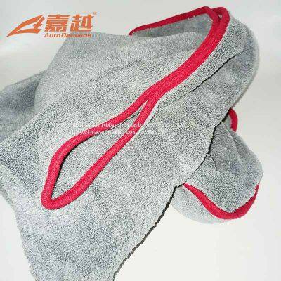 Car Wash Towels Fiber Towel Car Beauty Accessory Supplier photo-5