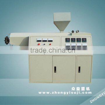 Plastic Extrusion Machine