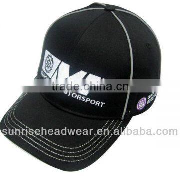 Sample Free Fitted Baseball Cap