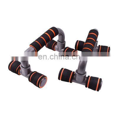 Push Up Stands Exercise Bars Home Fitness Workout Gym Rack Set Muscle Grips Chest Arms Strength Training Body Building Equipment