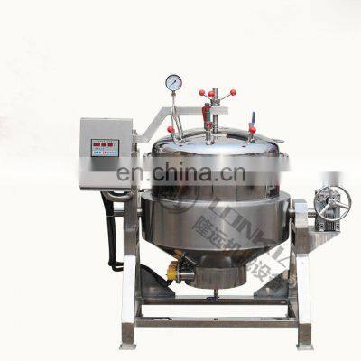 Industrial High Pressure Kettle High Quality Grade Large Industrial  Food Jacket Cooking Kettle