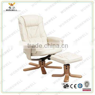 WorkWell white PU leather leisure recliner chair with ottoman kw-R08