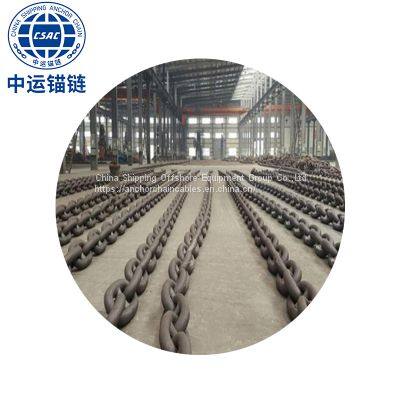 China 54mm anchor chain factory marine anchor chain supplier