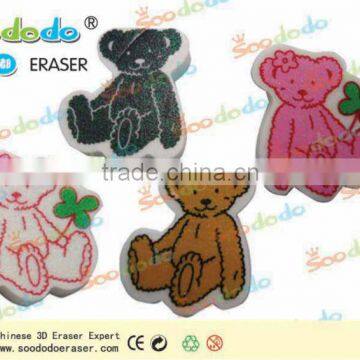 Colorful Cartoon Bear Flat Eraser