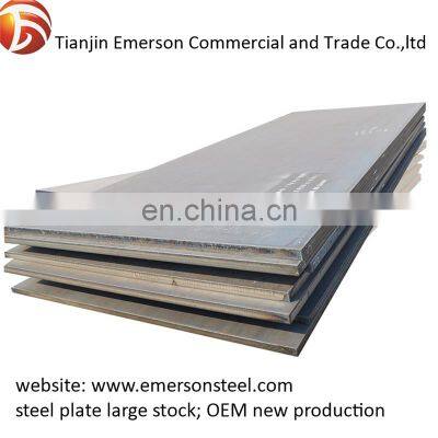 Q345b Q355b Q345c Hot Rolled Black Iron Metal Road Steel Plate Cut To Size photo-3