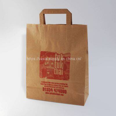 Recycled printed custom logo brown paper carrier bags with flat handles