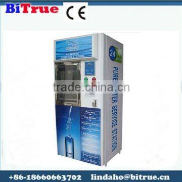 water vending machines for sale purified water