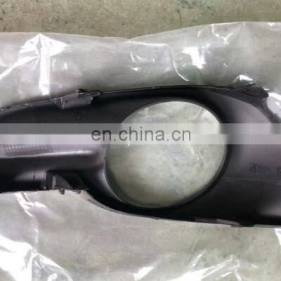 Fog Light Cover With Paint for Nissan Altima 2013 2014 2015