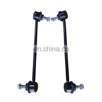 Made in China auto spare parts body stabilization system balance bar small connecting 1027391 for tesla model x suspension parts