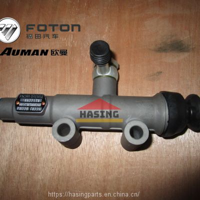 Foton auman GTL ETX  truck parts FH0163030002A0A2213 clutch master cylinder hasing