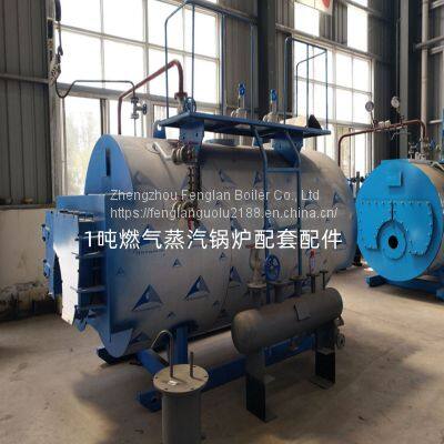 Textile Cooking Wood Processing 2t/h Gas Steam Boiler