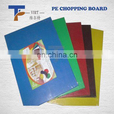 New pe meat chopping boards VIRT manufacturing