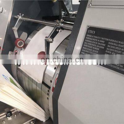 HD600E Automatic Sharp Flat Bottom Economic Paper Bag Making Forming Machine photo-2