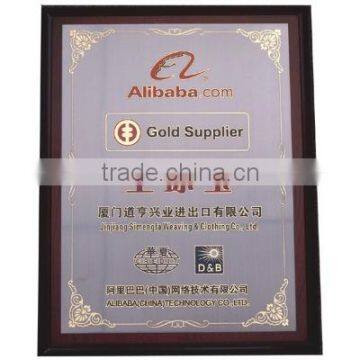 Gold Supplier