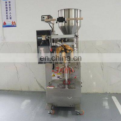 Automatic Weighing Biscuit Mixed Nuts Roasted Peanut Granule Snacks Packing Machine photo-2