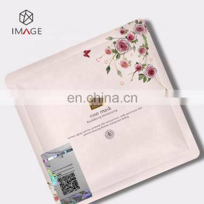 Adhesive Security Holographic Anti-counterfeiting Stickers With QR Code Printing for Verification photo-5