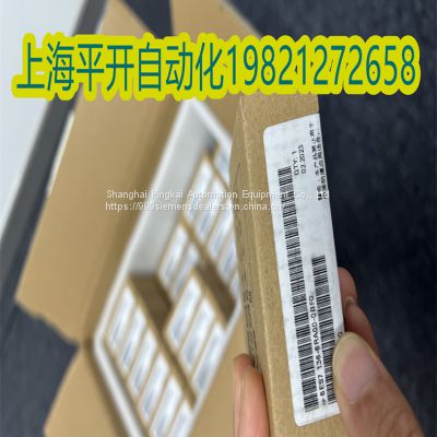 6ES7136-6RA00-0BF0   SIMATIC DP, electronic module for ET200SP