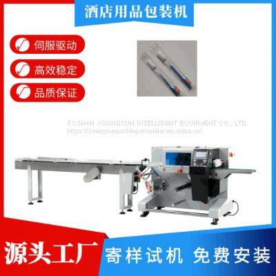 Rubber Gloves Packaging Machine photo-2