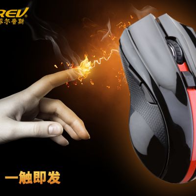 Amazon Hot FV-W9 Wireless Computer Mouse Silent Rechargeable Ergonomic Vertical Mouse photo-3