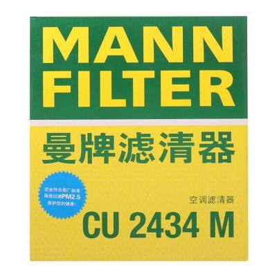 Original Genuine MANN Cabin Filter Car Engine Filter CU2434M 97133-2F000 For DONGFENG KIA Hyundai