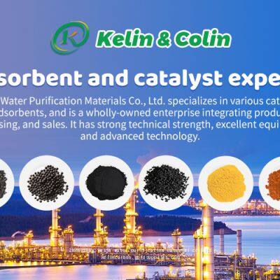 Colin Granular Pellets Cylinder Carbon Activ Pellets Extruded Columnar 4mm 50 Ctc For Sewage Treatment