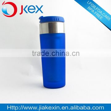 350ml Pp/pe Plastic Tumbler With Insert Paper