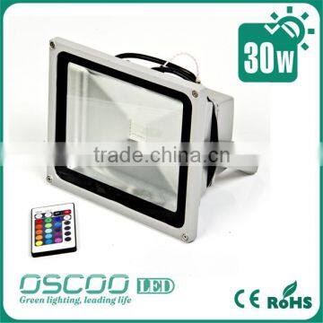 White Cover Outdoor 30W RGB LED Floodlight