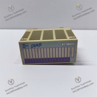 SIGMATEK DNC115 Digital Controller