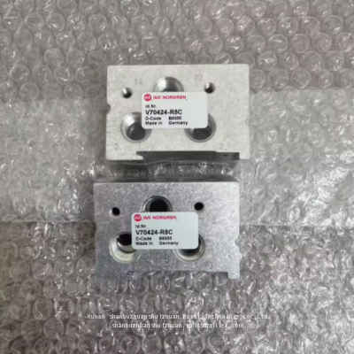 V70424-R5C, Norgren, End Plate Accessories photo-2