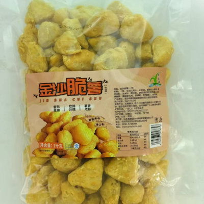 Crispy Rice Crust Potatoes - Authentic Sichuan Spicy, Ready-to-Eat, No Preservatives, 150g Individual Packs