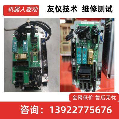 Yaskawa Rectifier CSRA-CV10D03A Welcome to Inquire photo-2