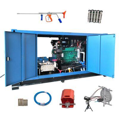 New 500bar/1000bar High Pressure Cold Water Jet Cleaner Cleaning Machine Equipment for Power Plant Turbine Blade Surface